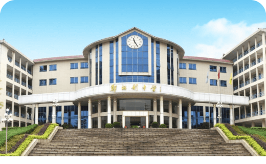 智慧校园-广东省一级学校