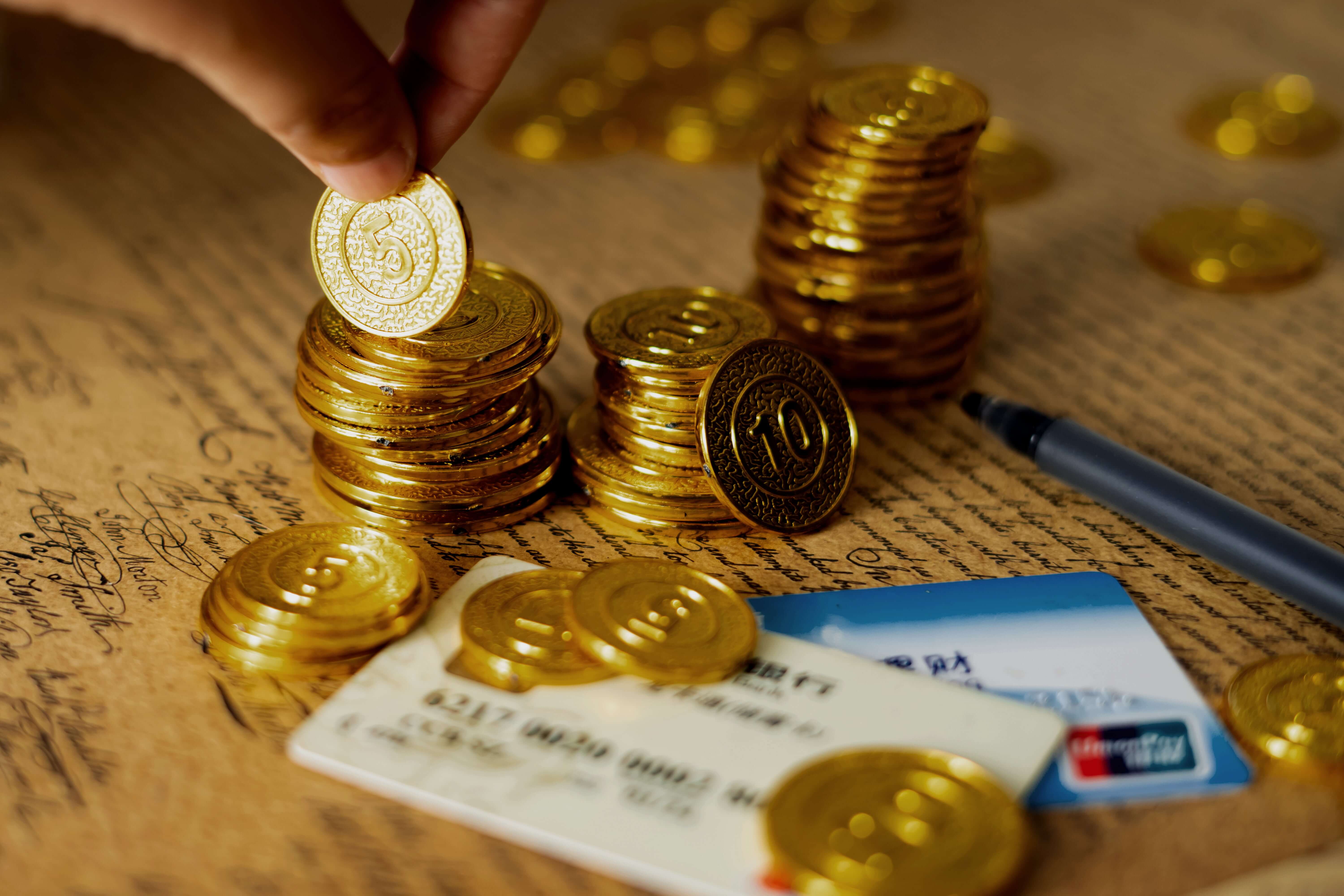 金融行业解决方案