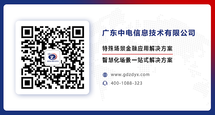 企业推文二维码.png