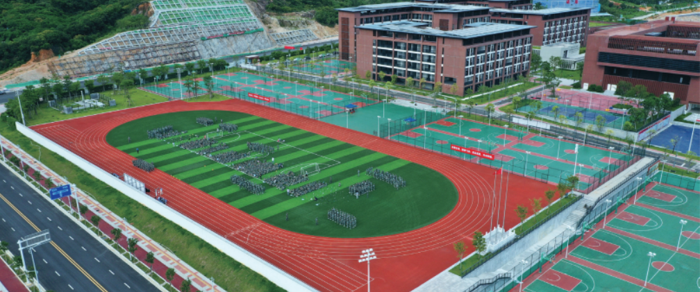 珠海华中师范学校图片2.png